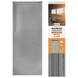 {{photo.Alt || photo.Description || 'Жалюзи горизонтальные BRABIX 60х155 см, ПЛАСТИК, цвет серый, 608613'}}