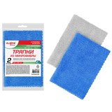 {{photo.Alt || photo.Description || 'Тряпка из микрофибры 50х60 см, АВТО / ДОМ / ОФИС, КОМПЛЕКТ 2 шт., "ULTRASONIC BI-COLOUR", 220 г/м2, LAIMA HOME, 608219'}}