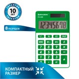 {{photo.Alt || photo.Description || 'Калькулятор карманный BRAUBERG PK-608-GN (107x64 мм), 8 разрядов, двойное питание, ЗЕЛЕНЫЙ, 250520'}}
