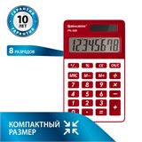 {{photo.Alt || photo.Description || 'Калькулятор карманный BRAUBERG PK-608-WR (107x64 мм), 8 разрядов, двойное питание, БОРДОВЫЙ, 250521'}}