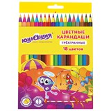 {{photo.Alt || photo.Description || 'Карандаши цветные ЮНЛАНДИЯ "КАРНАВАЛ", 18 цветов, трехгранные, грифель 3 мм, 181685'}}