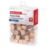 {{photo.Alt || photo.Description || 'Силовые кнопки-гвоздики BRAUBERG WOOD, деревянные (кубики), 50 штук, 10 мм, 272762'}}