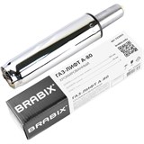 {{photo.Alt || photo.Description || 'Газлифт BRABIX A-80 суперкороткий, ХРОМ, длина в открытом виде 305 мм, d50 мм, класс 2, 532003'}}
