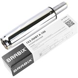 {{photo.Alt || photo.Description || 'Газлифт BRABIX A-100 короткий, ХРОМ, длина в открытом виде 346 мм, d50 мм, класс 2, 532004'}}