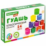 {{photo.Alt || photo.Description || 'Гуашь BRAUBERG KIDS "NEW", 24 цвета по 10 мл, 192370'}}