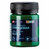 {{photo.Alt || photo.Description || 'Краска акриловая глянцевая "Декола", банка 50 мл, зеленая средняя, 2928722'}}