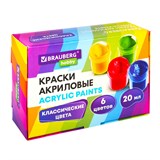 {{photo.Alt || photo.Description || 'Краски акриловые для рисования и творчества 6 цветов по 20 мл, BRAUBERG HOBBY, 192434'}}