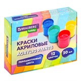 {{photo.Alt || photo.Description || 'Краски акриловые ПЕРЛАМУТРОВЫЕ для рисования и творчества 12 цветов по 20 мл, BRAUBERG HOBBY, 192436'}}