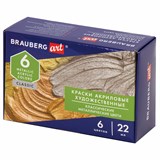 {{photo.Alt || photo.Description || 'Краски акриловые художественные металлические цвета BRAUBERG ART CLASSIC, НАБОР 6 шт*22мл, 191717'}}