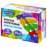 {{photo.Alt || photo.Description || 'Краски акриловые художественные 12 цветов в банках по 22 мл, BRAUBERG HOBBY, 192410'}}