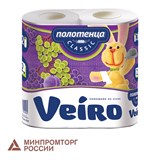 Полотенца бумажные бытовые, спайка 2 шт., 2-х слойные (2х12,5 м), VEIRO (Вейро), белые, 5п22 123212