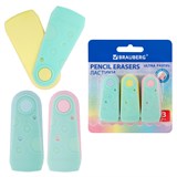 {{photo.Alt || photo.Description || 'Ластики BRAUBERG "ULTRA PASTEL", НАБОР 3 ШТУКИ, 57х24х15 мм, ассорти пастель, бирюзовый пластиковый держатель, блистер, 272689'}}