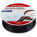 {{photo.Alt || photo.Description || 'Лента органза с оторочкой ширина 25 мм, длина 23 м, черная, BRAUBERG, 591544'}}