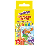 {{photo.Alt || photo.Description || 'Восковые мелки трехгранные ЮНЛАНДИЯ "ЮНЛАНДИК И МУДРЫЙ ЛИС", НАБОР 6 цветов, 227288'}}