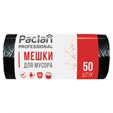 {{photo.Alt || photo.Description || 'Мeшки для мусoра 60 л, черные, в рулоне 50 шт., ПНД, 6,2 мкм, 60х80 см, PACLAN "Professional", 40401'}}