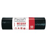 {{photo.Alt || photo.Description || 'Мeшки для мусoра 120 л, черные, в рулоне 50 шт., ПВД, 20 мкм, 70х110 см, PACLAN "Professional", 1338507'}}