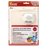 {{photo.Alt || photo.Description || 'Доска для биговки МАЛАЯ 16х21,5 см и дырокол угла, НАБОР, ОСТРОВ СОКРОВИЩ, 662780'}}
