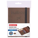 {{photo.Alt || photo.Description || 'Обложка для паспорта с карманами и резинкой, мягкая экокожа, "PASSPORT", коричневая, BRAUBERG, 238204'}}