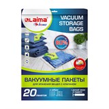 {{photo.Alt || photo.Description || 'Вакуумные пакеты с клапаном для хранения вещей, КОМПЛЕКТ 20 шт., НАСОС в комплекте, LAIMA, 608926'}}