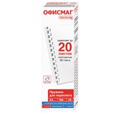 {{photo.Alt || photo.Description || 'Пружины пластиковые для переплета, КОМПЛЕКТ 100 шт., 6 мм (для сшивания 10-20 л.), белые, ОФИСМАГ, 531458'}}