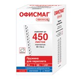 {{photo.Alt || photo.Description || 'Пружины пластиковые для переплета, КОМПЛЕКТ 50 шт., 51 мм (для сшивания 411-450 л.), белые, ОФИСМАГ, 531466'}}