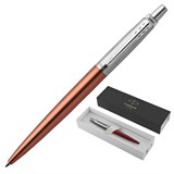 {{photo.Alt || photo.Description || 'Ручка шариковая PARKER "Jotter Core Chelsea Orange CT", корпус оранжевый, детали хром, синяя, 1953189'}}