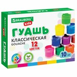 {{productViewItem.photos[photoViewList.activeNavIndex].Alt || productViewItem.photos[photoViewList.activeNavIndex].Description || 'Гуашь BRAUBERG KIDS NEW, 12 цветов по 10 мл, 192368'}}