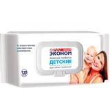 Салфетки влажные КОМПЛЕКТ 120 шт., для детей, SMART ЭКОНОМ, с экстрактом алоэ вера, 30108 128663