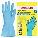 {{photo.Alt || photo.Description || 'Перчатки МНОГОРАЗОВЫЕ нитриловые LAIMA ГИПОАЛЛЕРГЕННЫЕ, хлопчатобумажное напыление, ПРОЧНЫЕ, размер L (большой), синие, вес 38 г, 604999'}}