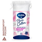 Ватные диски КОМПЛЕКТ 50 шт., AURA, двусторонние, 13113 117591