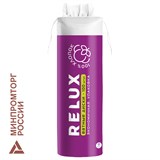 {{photo.Alt || photo.Description || 'Ватные диски 100 шт., RELUX, двусторонние, 1202'}}