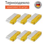 {{photo.Alt || photo.Description || 'Термоодеяло покрывало изотермическое КОМПЛЕКТ 6 шт., серебро/золото, 160х210 см, DASWERK, 631158'}}