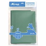 Клеенка подкладная зеленая с ПВХ-покрытием 1,4 х 2,0 м, ВИТАЛФАРМ, ВИТ00004940 631330