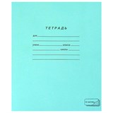 {{photo.Alt || photo.Description || 'Тетрадь ЗЕЛЁНАЯ обложка 12 л., узкая линия с полями, офсет, "ПЗБМ", 19964'}}
