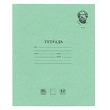 {{photo.Alt || photo.Description || 'Тетрадь ВЕЛИКИЕ ИМЕНА. Архимед, 12 л. крупная клетка, плотная бумага 80 г/м2, обложка тонированный офсет, BRAUBERG, 105715'}}