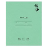 {{photo.Alt || photo.Description || 'Тетрадь ВЕЛИКИЕ ИМЕНА. Есенин С.А., 12 л. косая линия, плотная бумага 80 г/м2, обложка тонированный офсет, BRAUBERG, 105714'}}
