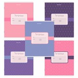 {{photo.Alt || photo.Description || 'Тетрадь 18 л. BRAUBERG, клетка, обложка картон, CUTE PATTERN, 107293'}}