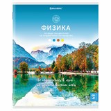 {{photo.Alt || photo.Description || 'Тетрадь предметная "КЛАССИКА NATURE" 48 л., обложка картон, ФИЗИКА, клетка, BRAUBERG, 404590'}}