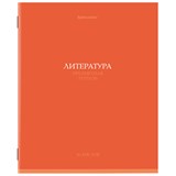 {{photo.Alt || photo.Description || 'Тетрадь предметная КОЛОР 36л, обложка мелованная бумага, ЛИТЕРАТУРА, линия, BRAUBERG, 405077'}}
