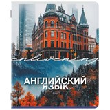 {{photo.Alt || photo.Description || 'Тетрадь предметная КЛАССИКА ПРИРОДА 48 л., обложка картон, АНГЛИЙСКИЙ, клетка, подсказ, BRAUBERG, 405084'}}