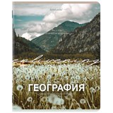 {{photo.Alt || photo.Description || 'Тетрадь предметная КЛАССИКА ПРИРОДА 48 л., обложка картон, ГЕОГРАФИЯ, клетка, подсказ, BRAUBERG, 405086'}}