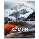 {{photo.Alt || photo.Description || 'Тетрадь предметная КЛАССИКА ПРИРОДА 48 л., обложка картон, ХИМИЯ, клетка, подсказ, BRAUBERG, 405093'}}