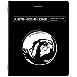 {{photo.Alt || photo.Description || 'Тетрадь предметная МЕМЫ 48 л., TWIN-лак, АНГЛИЙСКИЙ ЯЗЫК, клетка, подсказ, BRAUBERG, 405098'}}