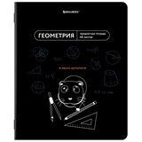 {{photo.Alt || photo.Description || 'Тетрадь предметная МЕМЫ 48 л., TWIN-лак, ГЕОМЕТРИЯ, клетка, подсказ, BRAUBERG, 405101'}}