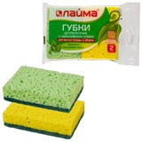 {{photo.Alt || photo.Description || 'Губки бытовые, 20х95х65 мм, КОМПЛЕКТ 2 шт., ЦЕЛЛЮЛОЗНЫЕ (губчатые) с АБРАЗИВОМ, LAIMA, К1106, 605487'}}