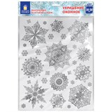 {{photo.Alt || photo.Description || 'Наклейка для окон двусторонняя МНОГОРАЗОВАЯ 30х38 см, "Снежинки", фольга, серебро, ЗОЛОТАЯ СКАЗКА, 591928'}}