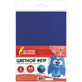 {{photo.Alt || photo.Description || 'Цветной фетр МЯГКИЙ А4, 2 мм, 5 листов, 5 цветов, плотность 170 г/м2, оттенки синего, ОСТРОВ СОКРОВИЩ, 660641'}}