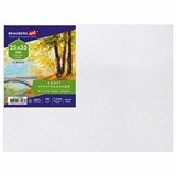 {{photo.Alt || photo.Description || 'Холст на картоне (МДФ), 25х35 см, 280 г/м2, грунтованный, 100% хлопок, BRAUBERG ART CLASSIC, 192185'}}