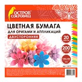 {{photo.Alt || photo.Description || 'Бумага для оригами и аппликаций 14х14 см, 200 листов, 20 цветов, ОСТРОВ СОКРОВИЩ, 113717'}}