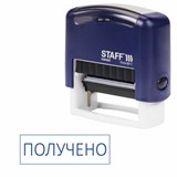 {{photo.Alt || photo.Description || 'Штамп стандартный STAFF "ПОЛУЧЕНО", оттиск 38х14 мм, "Printer 9011T", 237422'}}